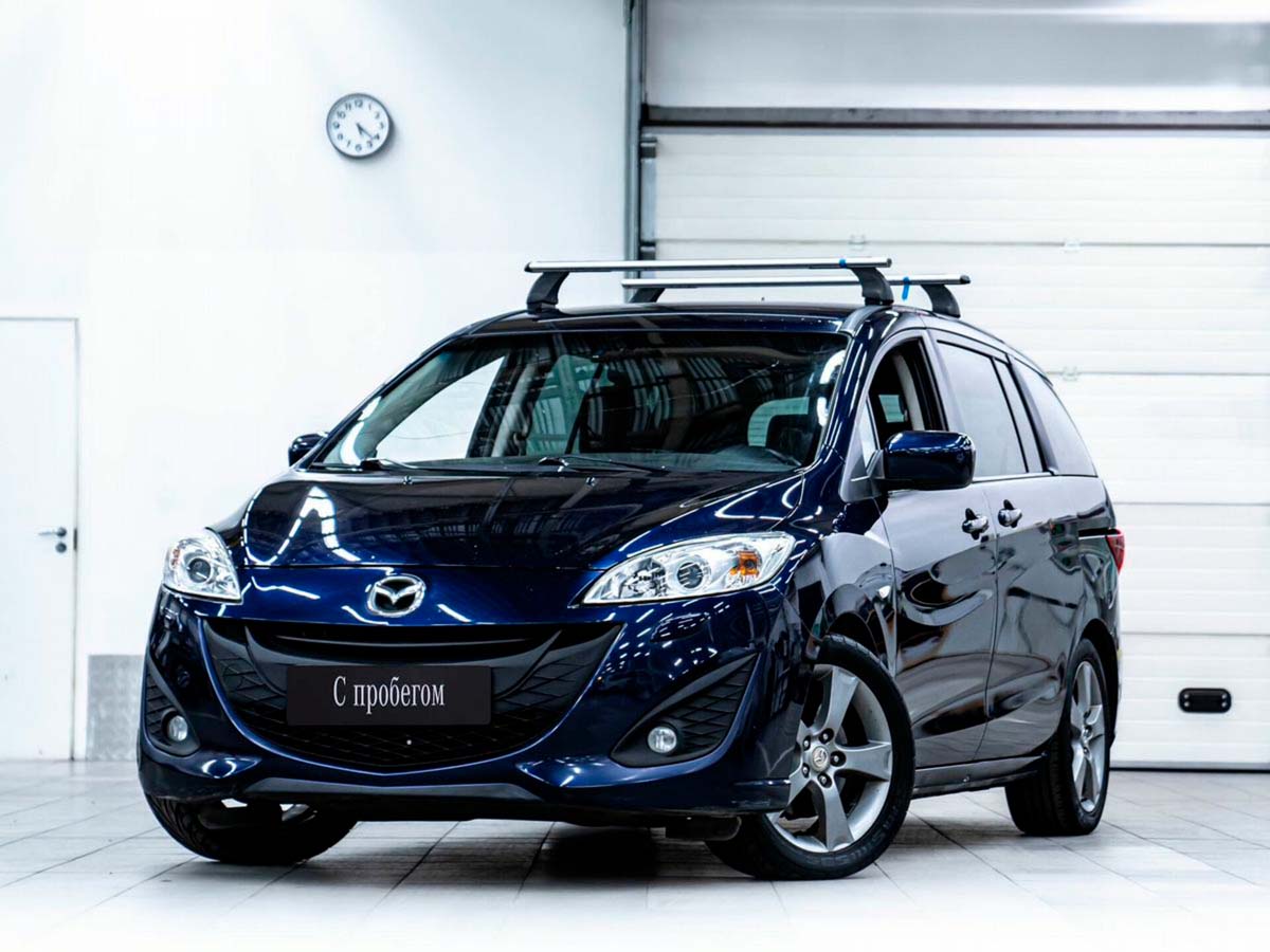 Mazda 5