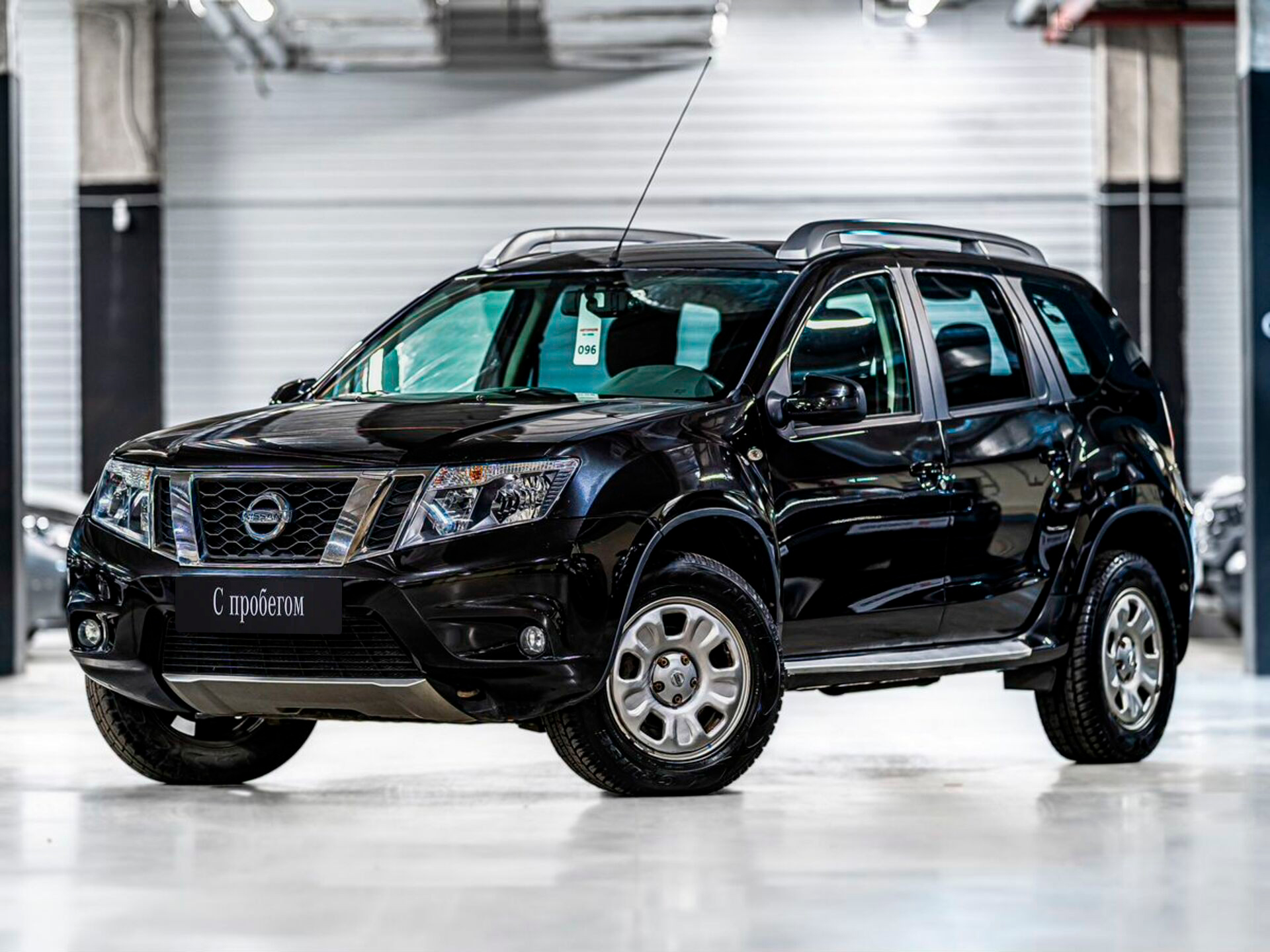 Nissan Terrano
