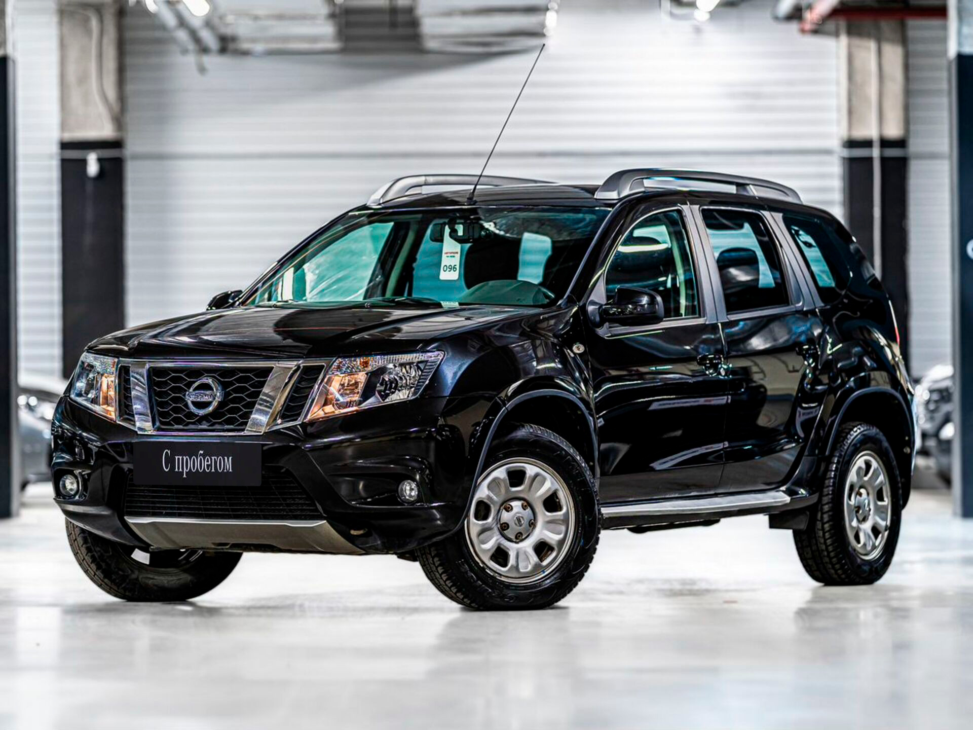 Nissan Terrano