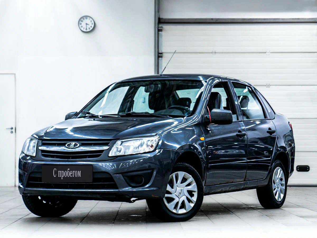 Lada Granta