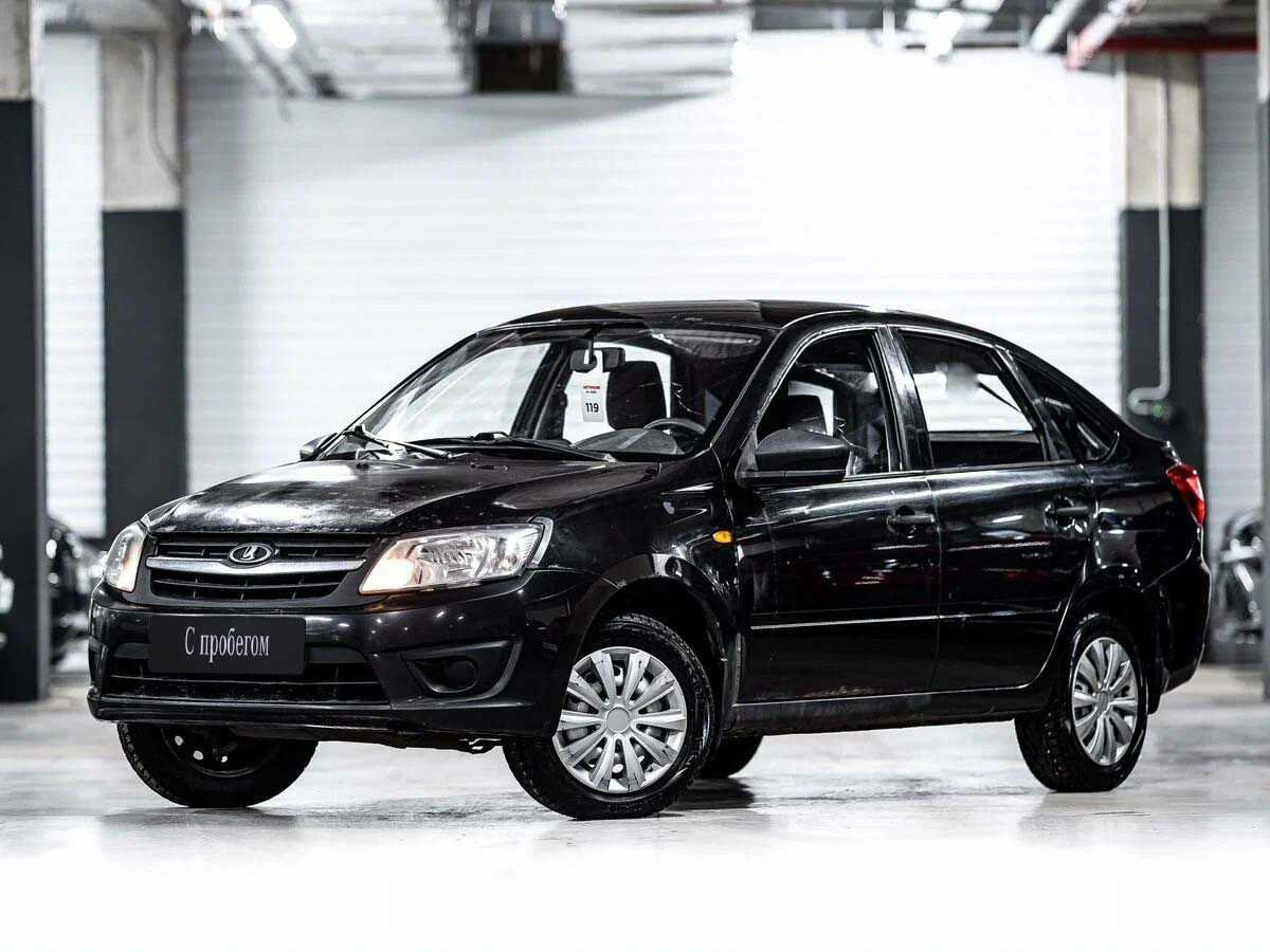Lada Granta