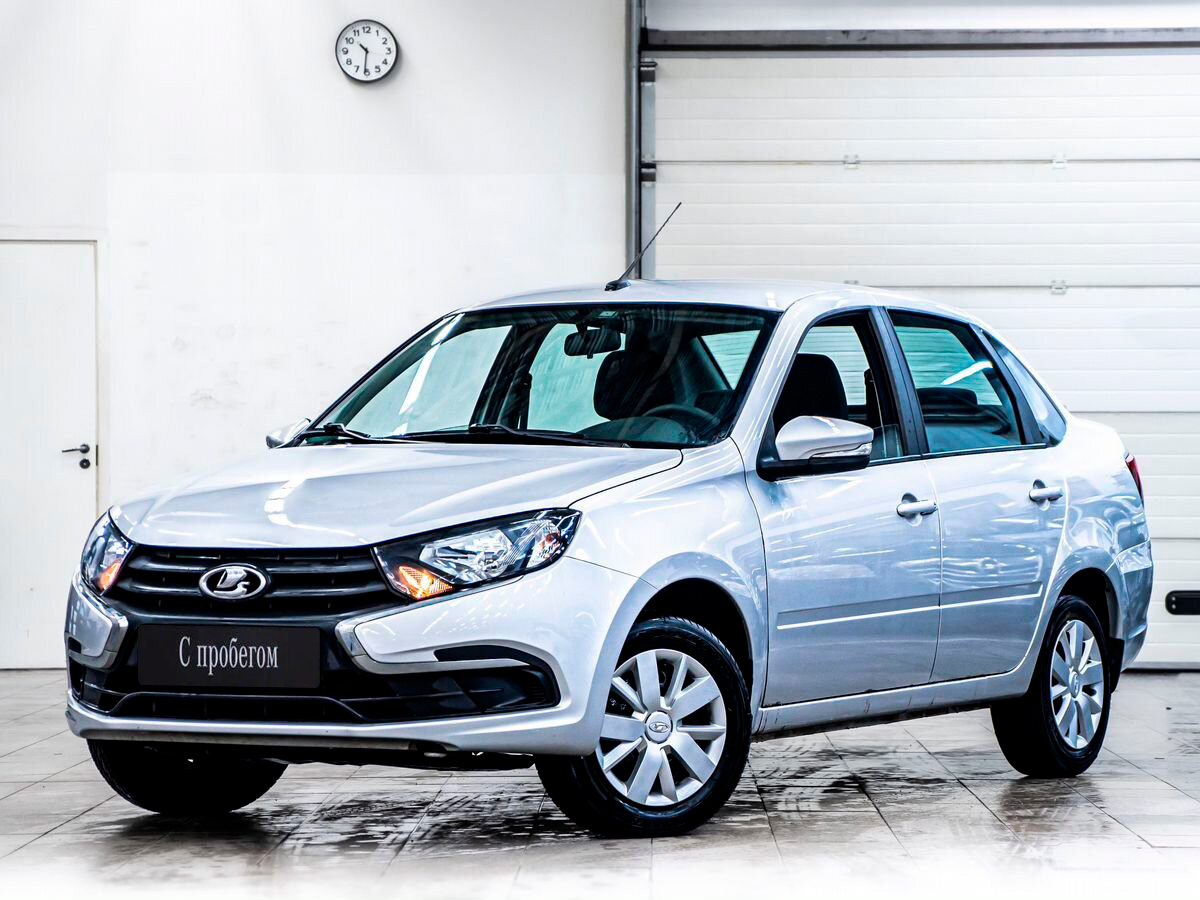 Lada Granta