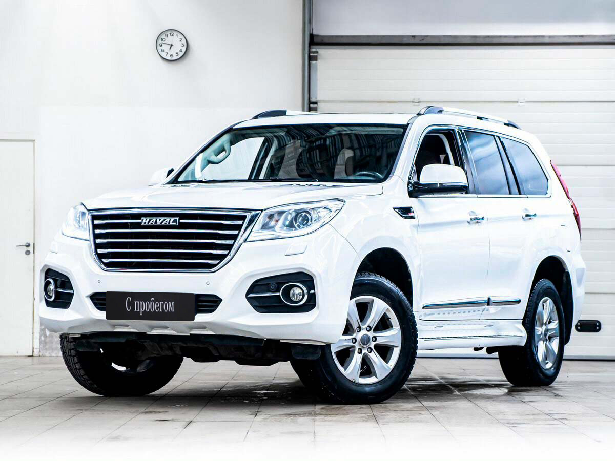 Haval H9