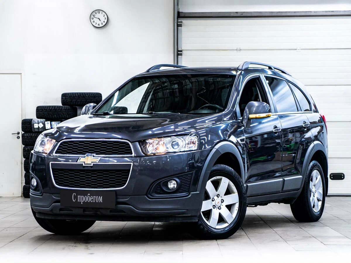 Chevrolet Captiva