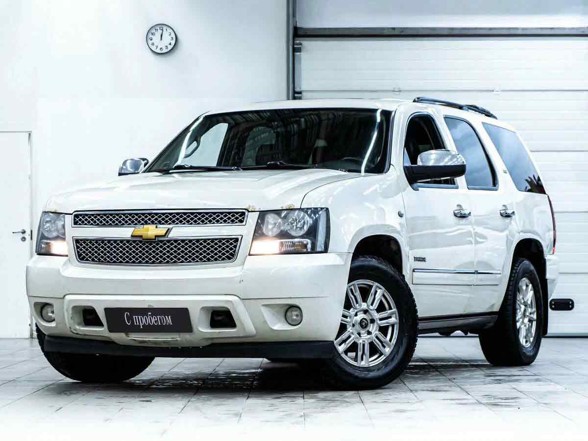 Chevrolet Tahoe