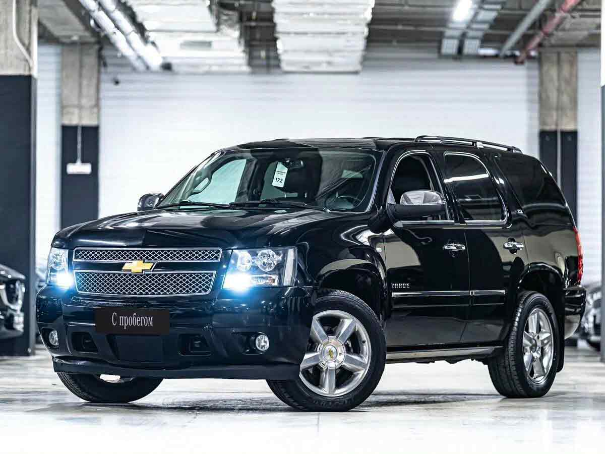 Chevrolet Tahoe