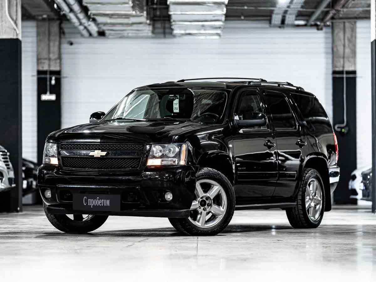 Chevrolet Tahoe