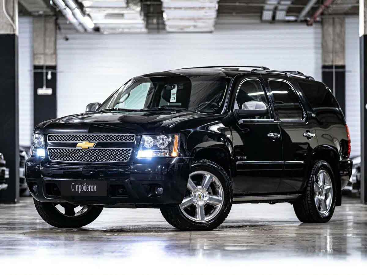 Chevrolet Tahoe