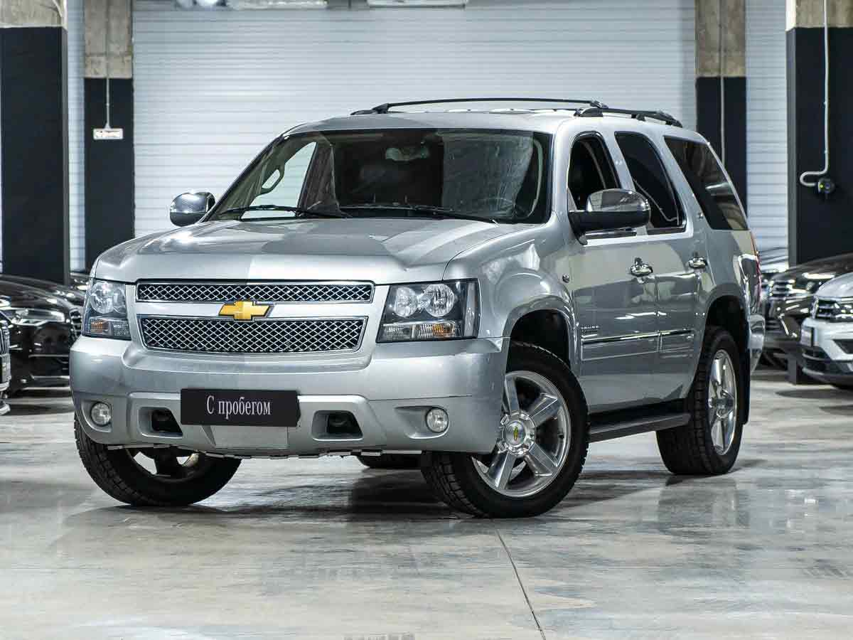 Chevrolet Tahoe