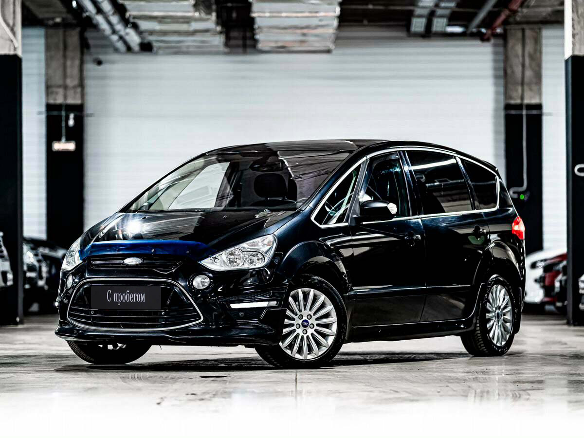 Ford S-Max