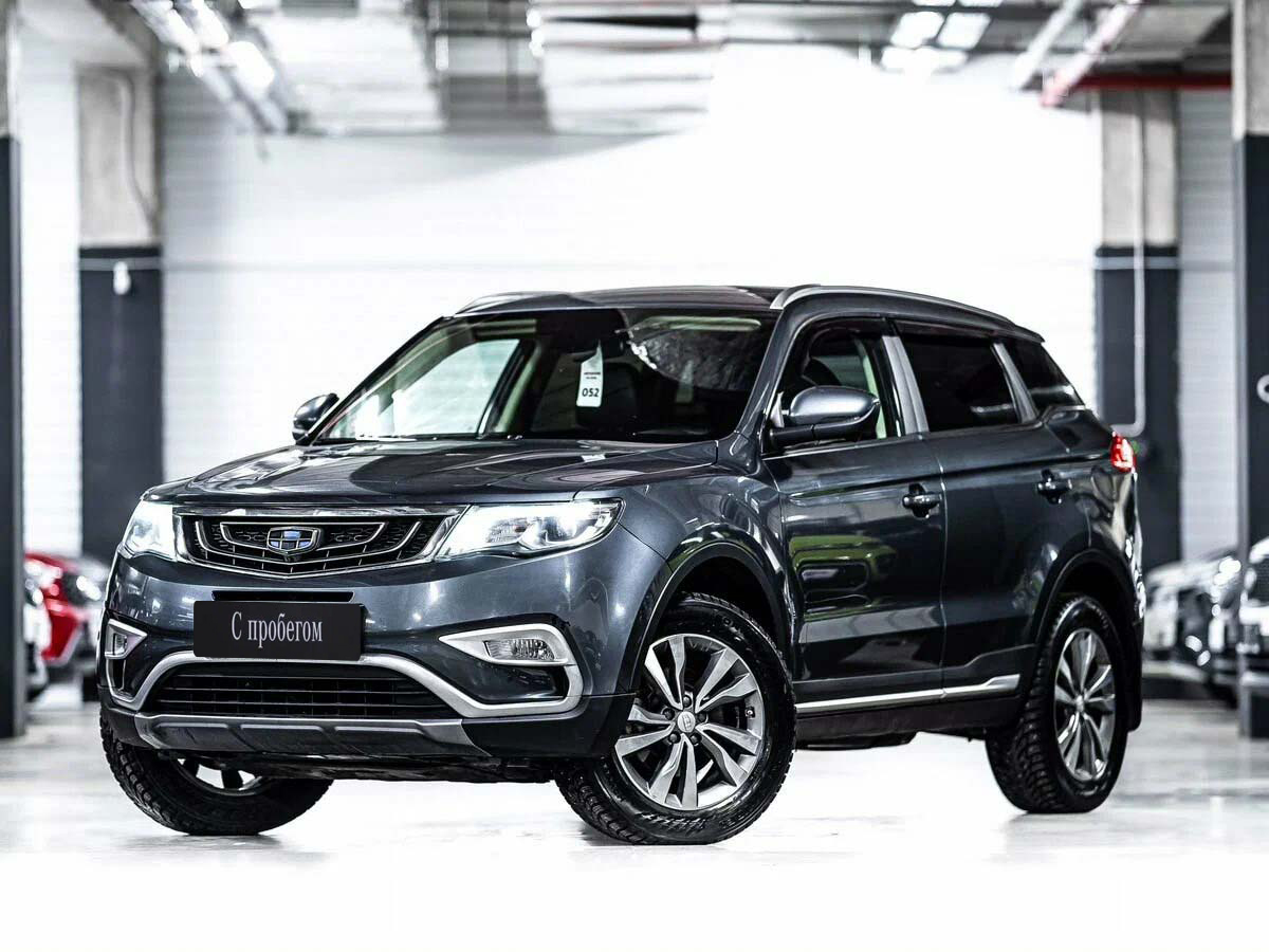 Geely Atlas