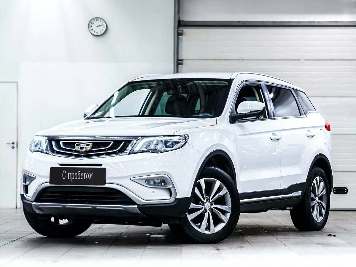 Geely Atlas
