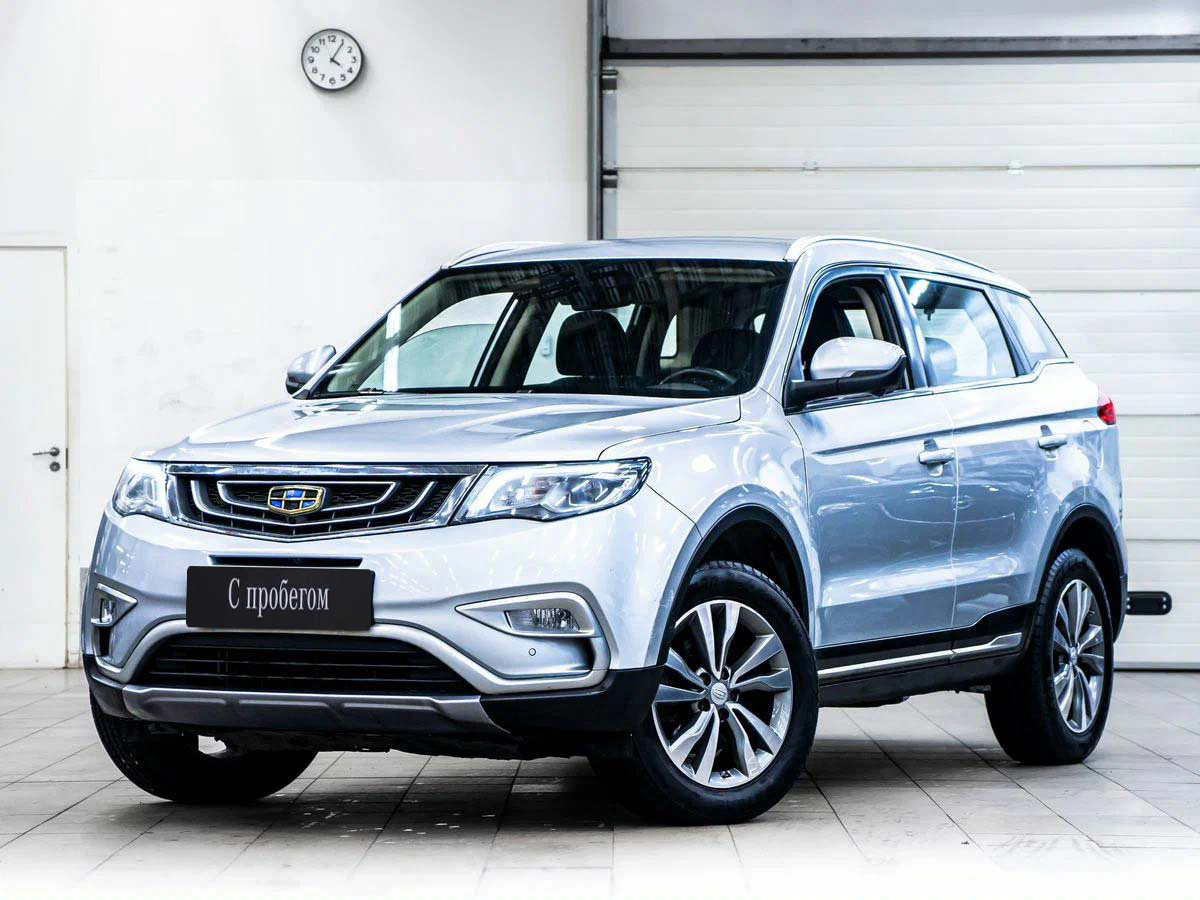 Geely Atlas