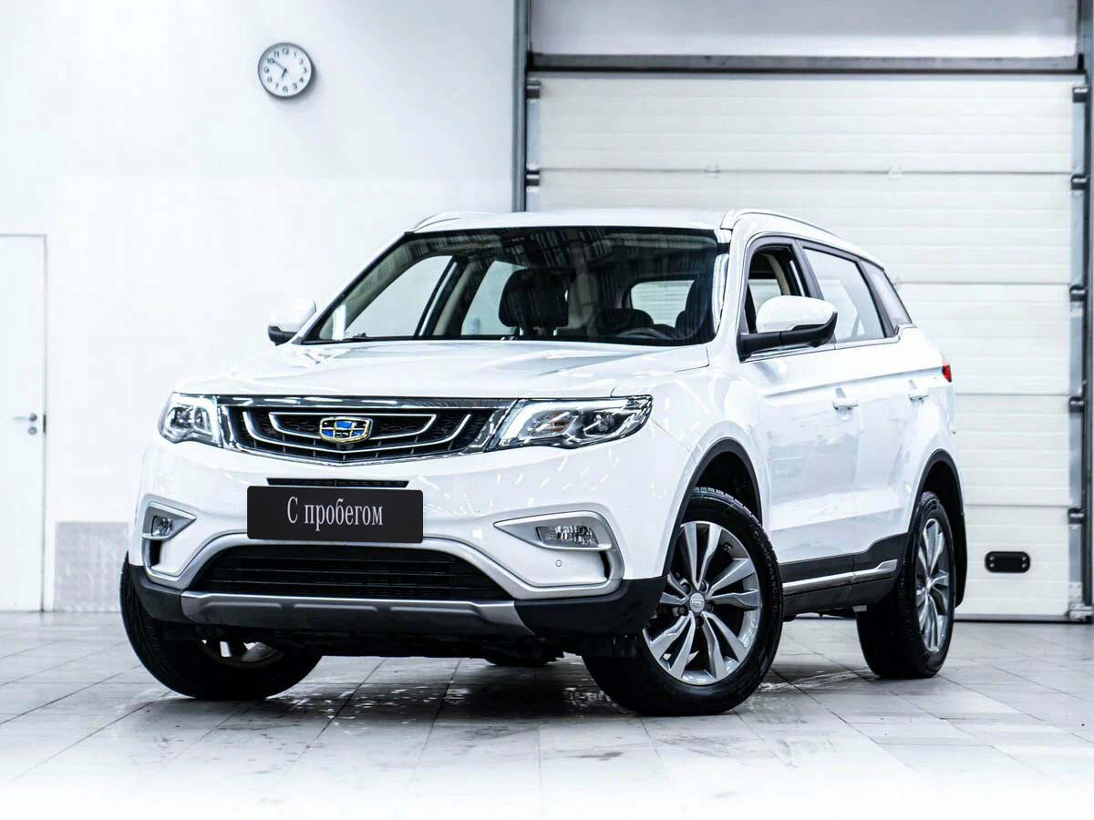 Geely Atlas