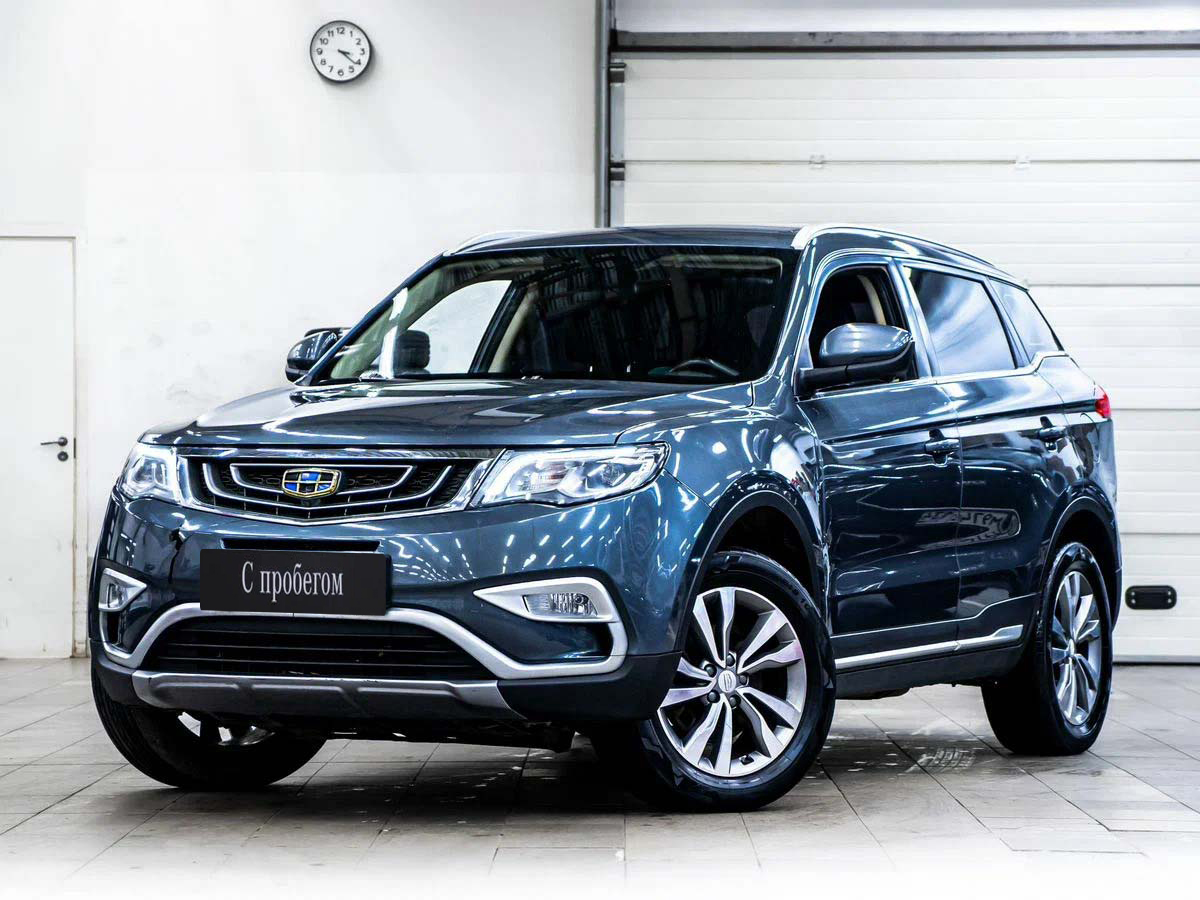 Geely Atlas