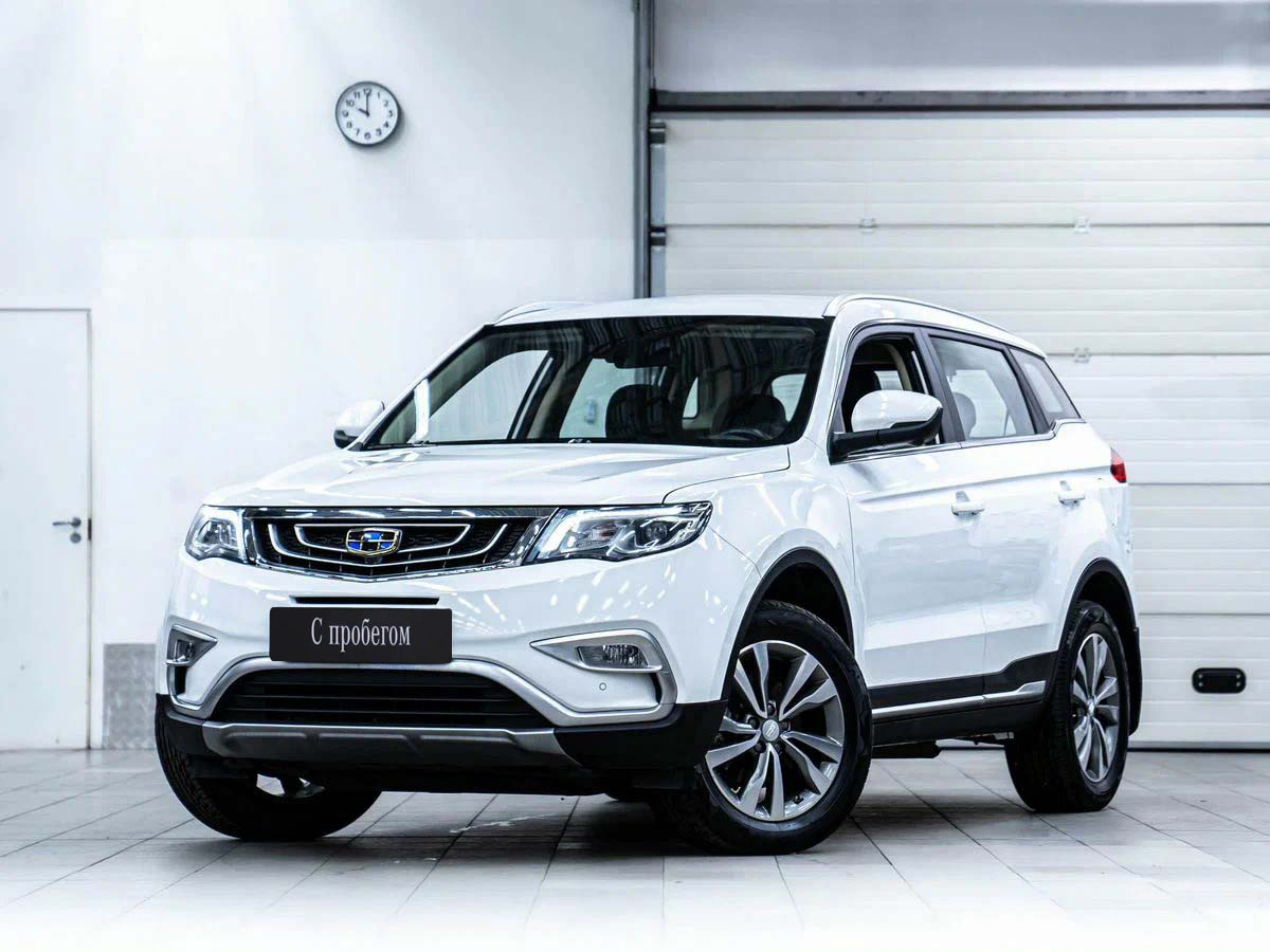 Geely Atlas