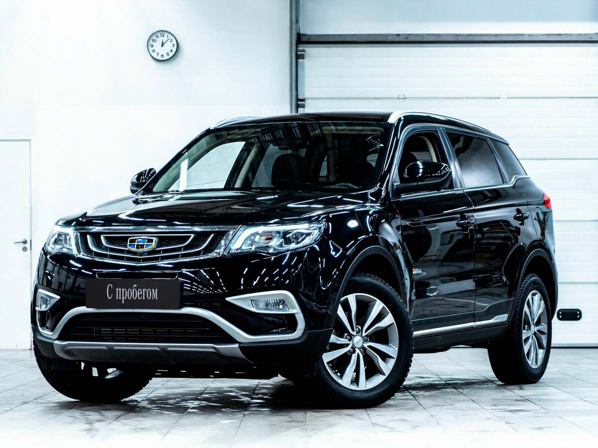 Geely Atlas