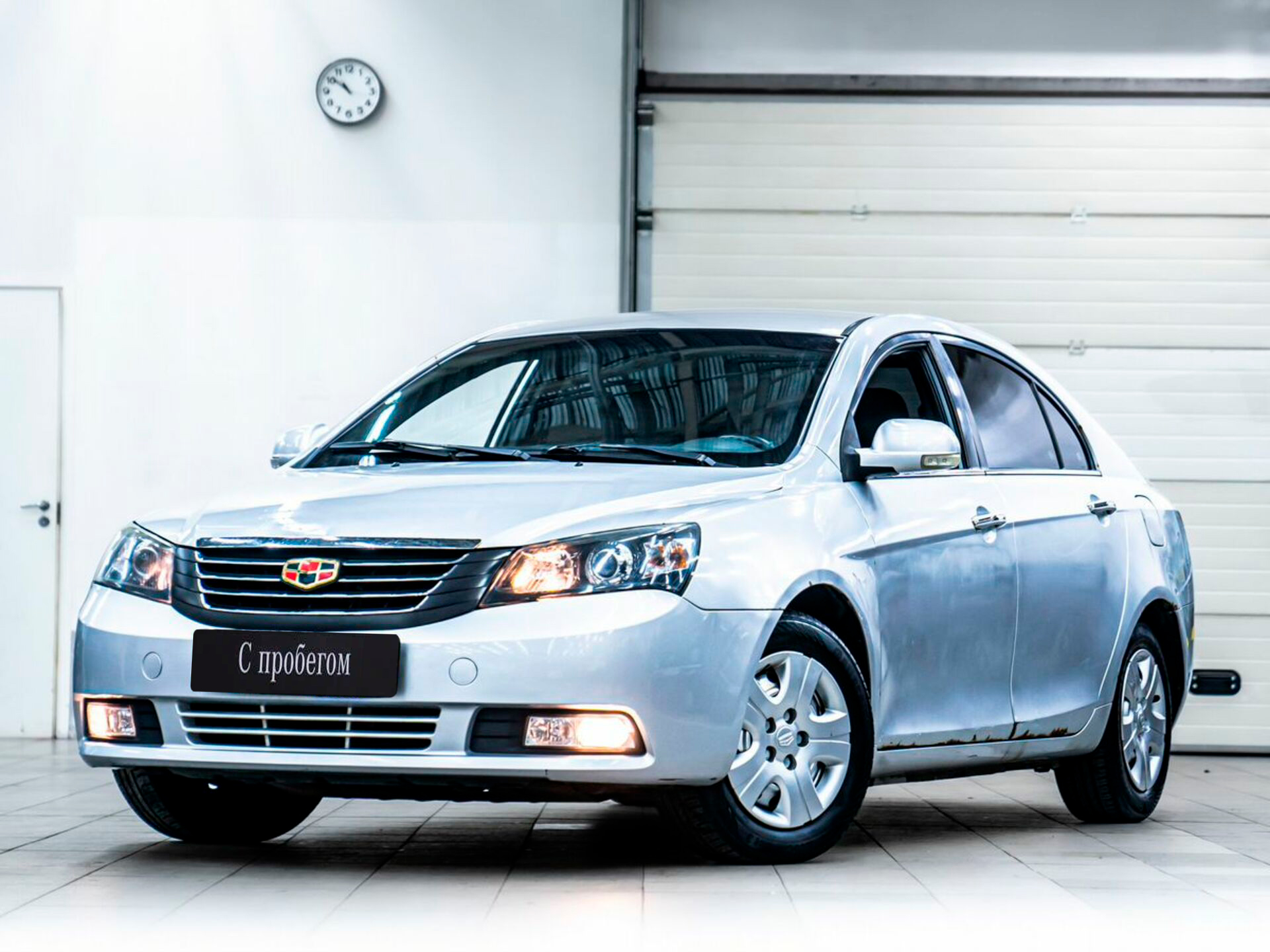 Geely Emgrand EC7