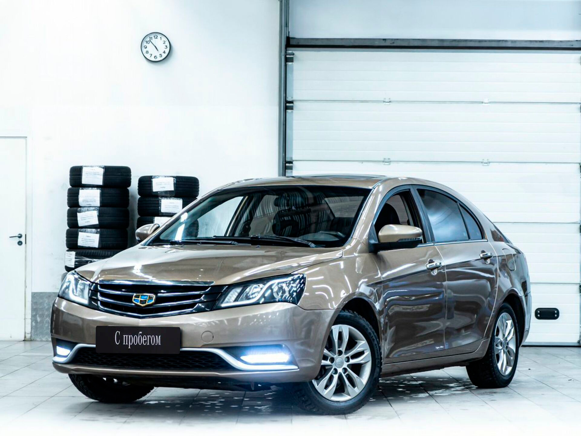 Geely Emgrand 7