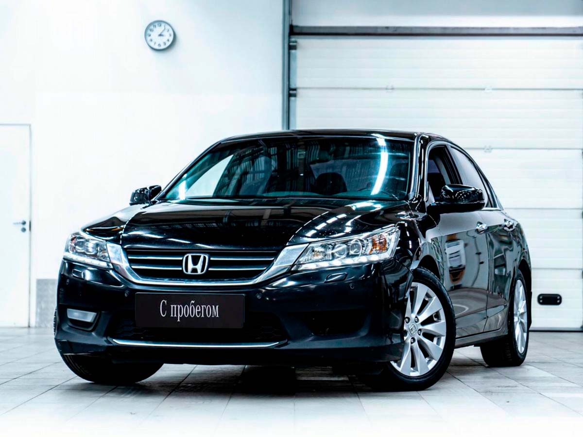 Honda Accord