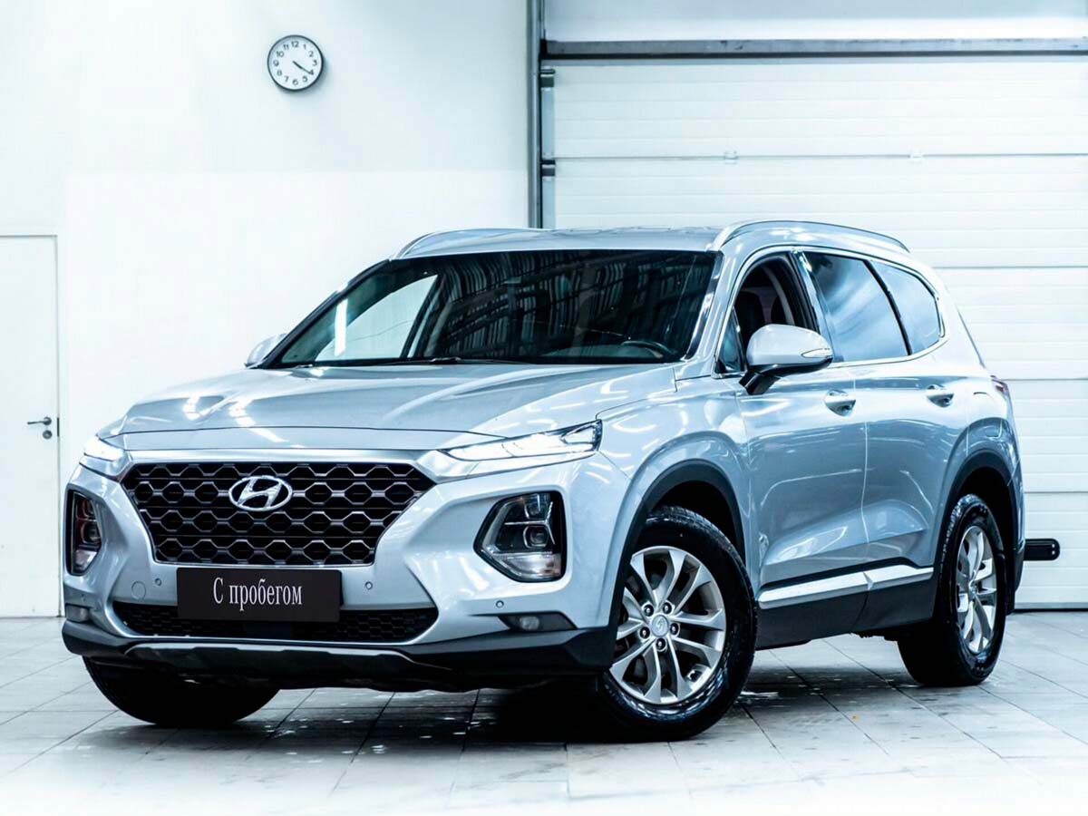 Hyundai Santa Fe