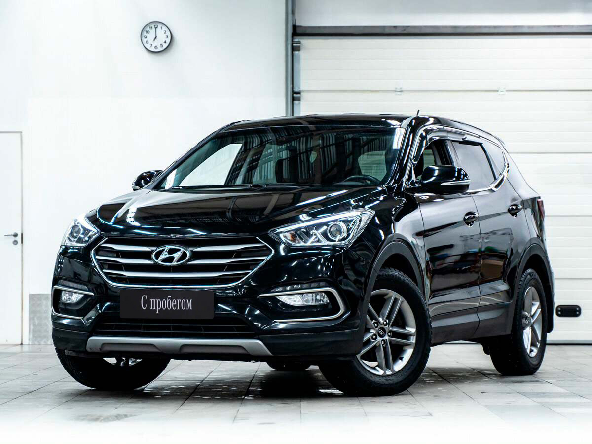 Hyundai Santa Fe