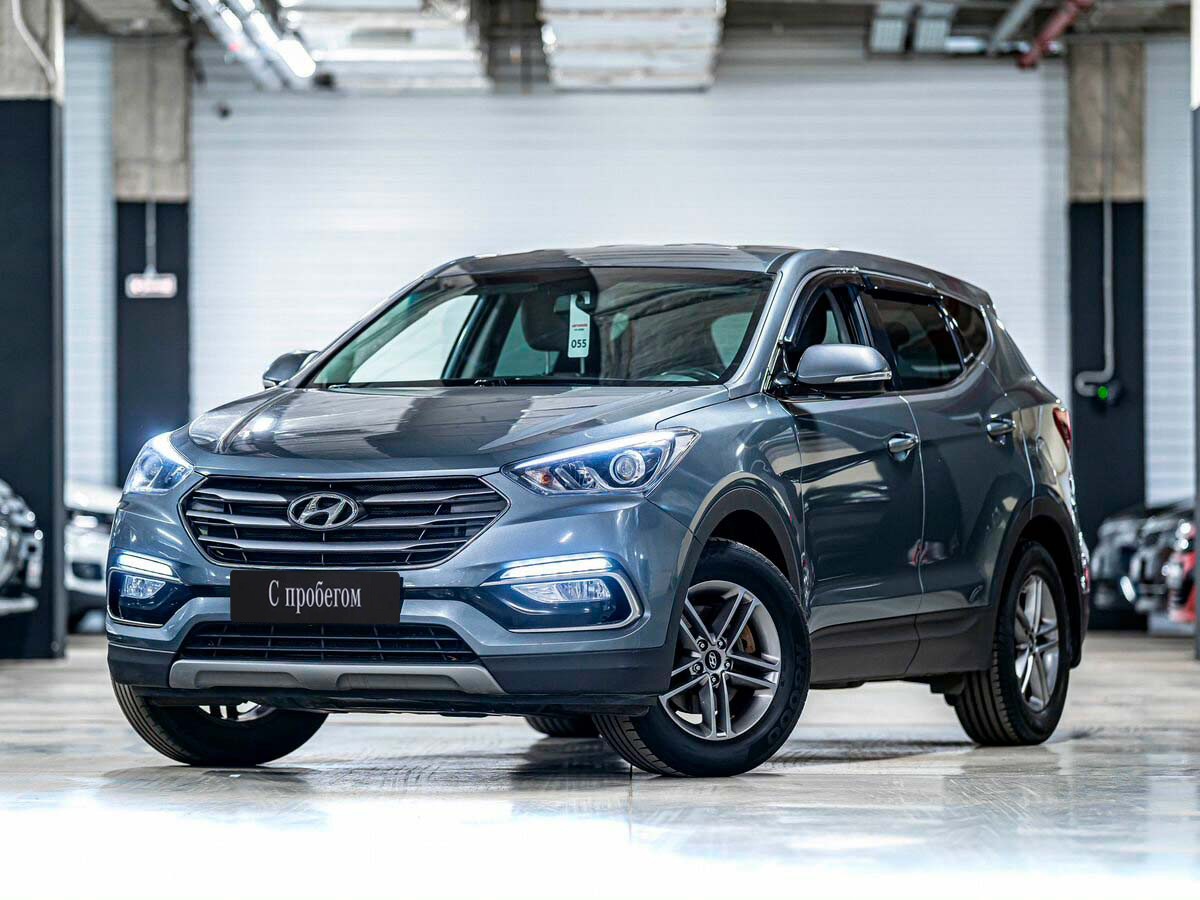 Hyundai Santa Fe