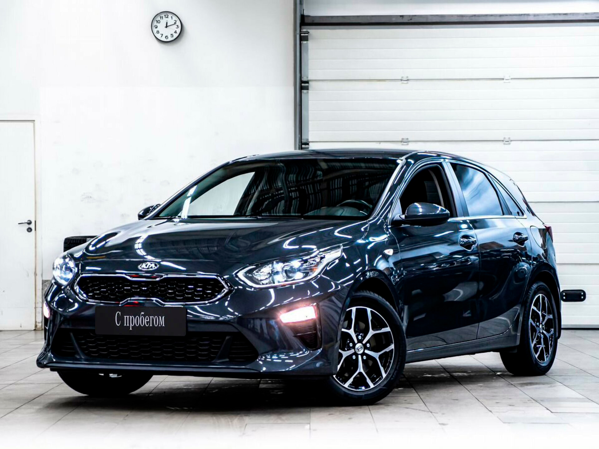 Kia Ceed