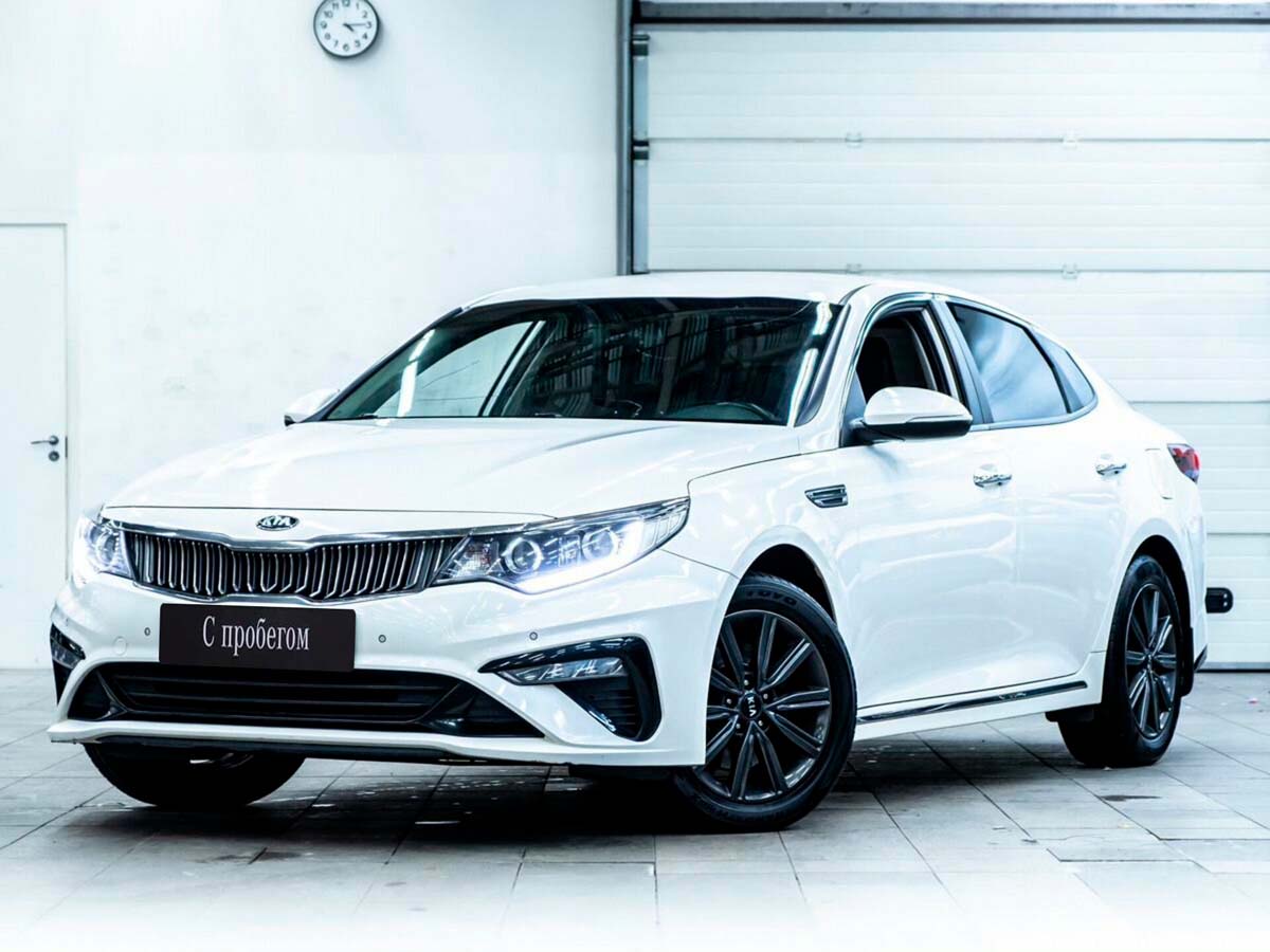 Kia Optima