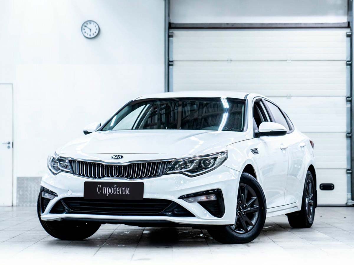 Kia Optima