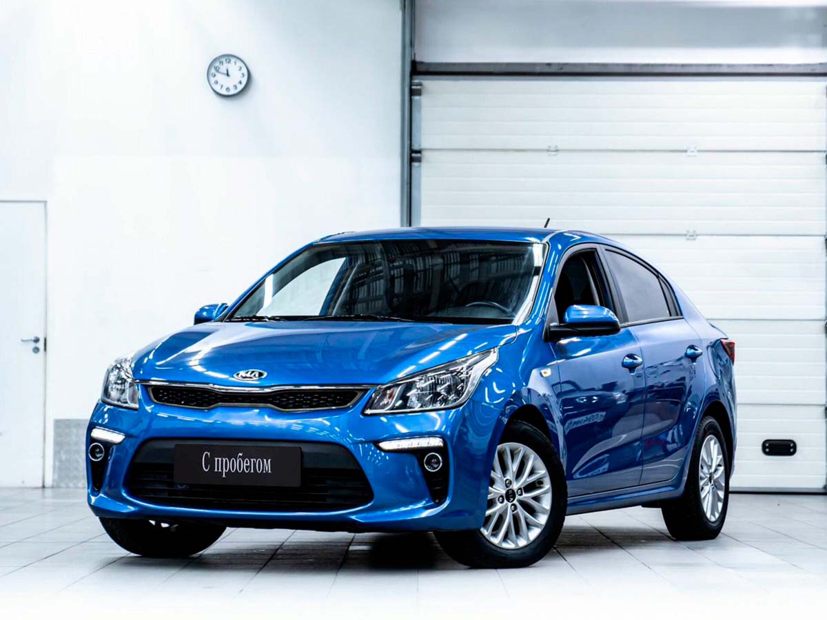 Kia Rio